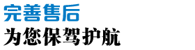 產(chǎn)品優(yōu)勢